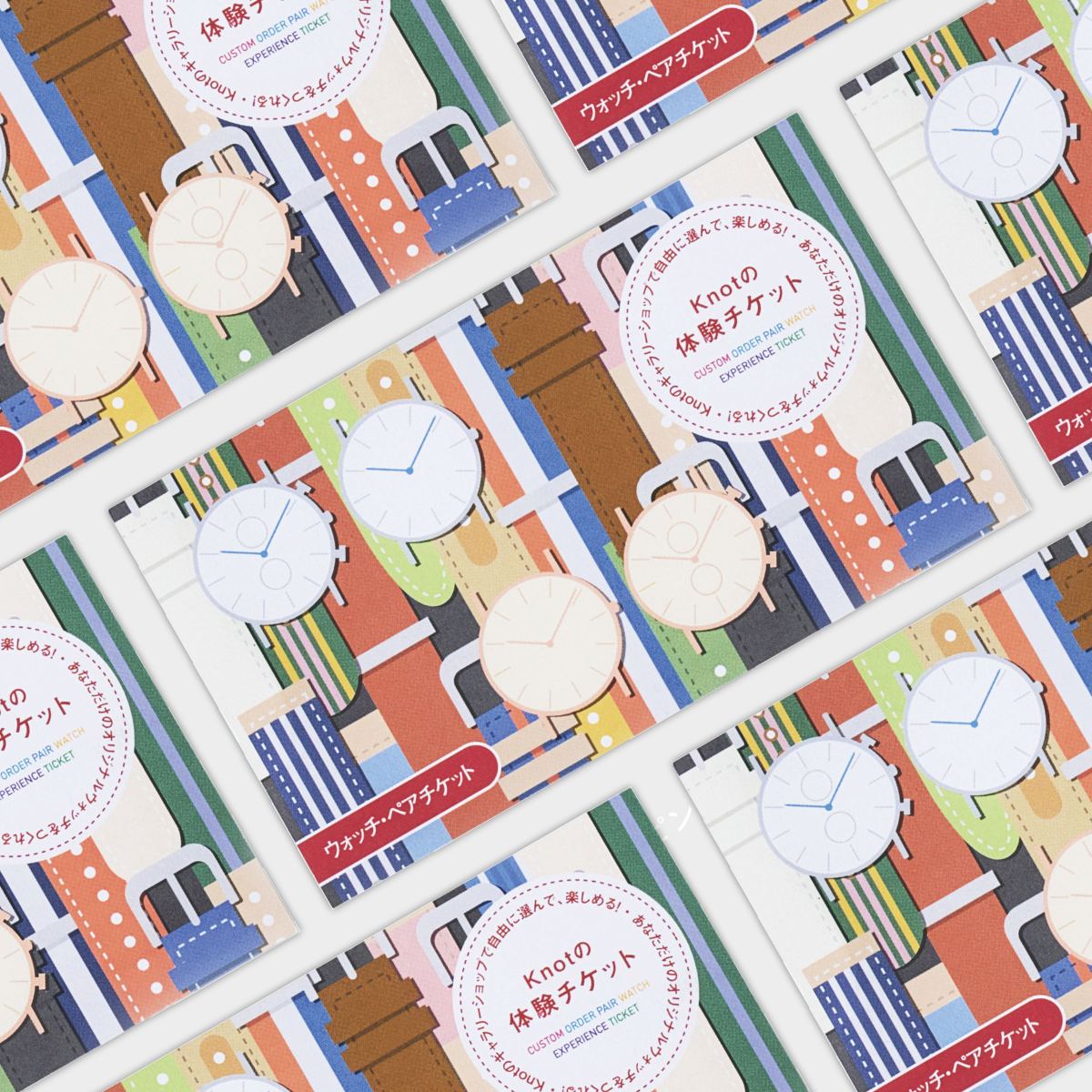 EX-TICKET-02