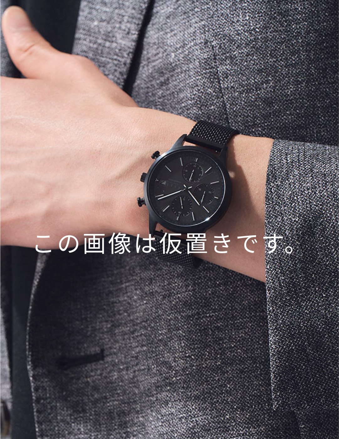 ITA クロノグラフ 20123 ブラック 黒クロノグラフ”はどれが買い!? セイコー、シチズン、カシオの