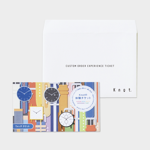 EX-TICKET-01 – Maker's Watch Knot