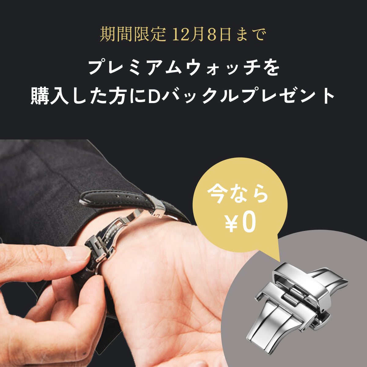 Knot ATC-40SVNV 機械式腕時計 メンズ 自動巻き ネイビー 日本製 40mm クロノグラフ – Maker's Watch Knot