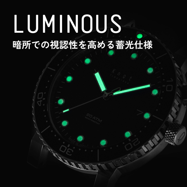 サマーセール2024 – Maker's Watch Knot サマーセール2024 – Maker's Watch Knot