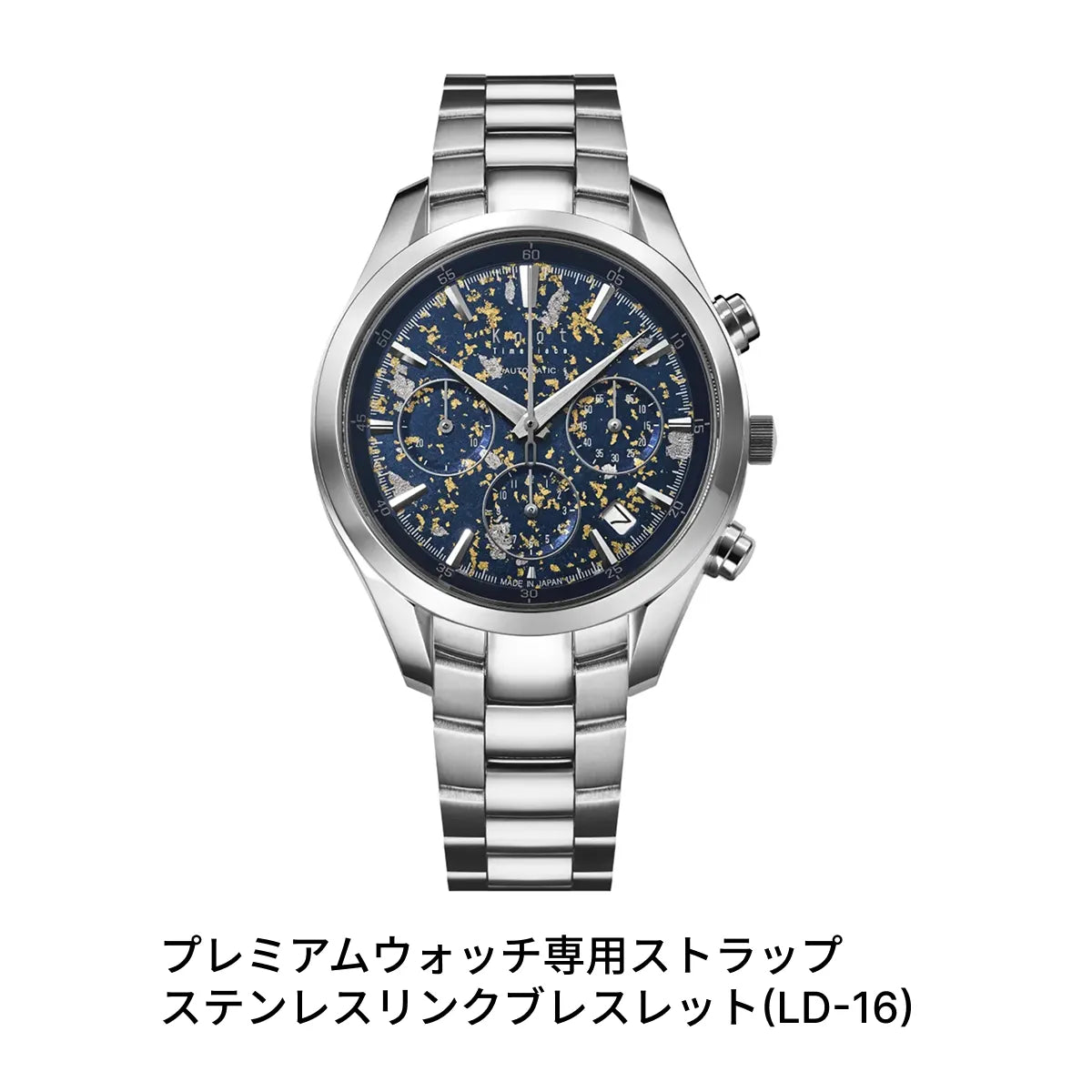 Knot ATC-40SVPTBL 機械式腕時計 メンズ 自動巻き 日本製 40mm クロノ Knot ATC-40SVPTBL 機械式腕時計 メンズ 自動巻き 日本製 40mm クロノ