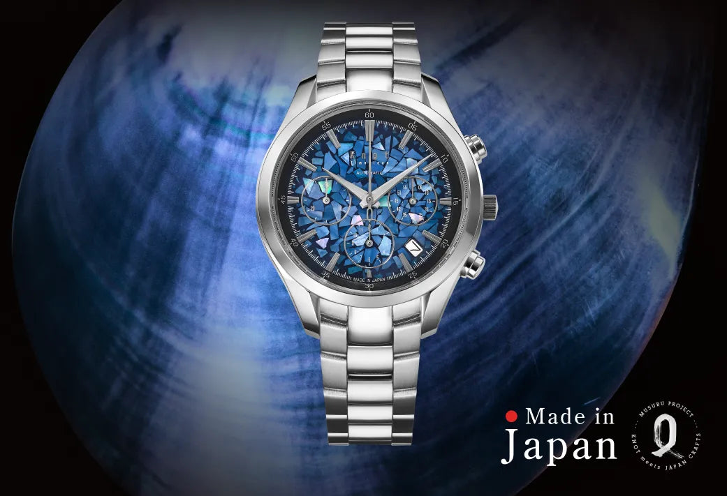 WATCH - Maker's Watch Knot | 200種類以上から選べる時計をご案内 WATCH - Maker's Watch Knot | 200種類以上から選べる時計をご案内