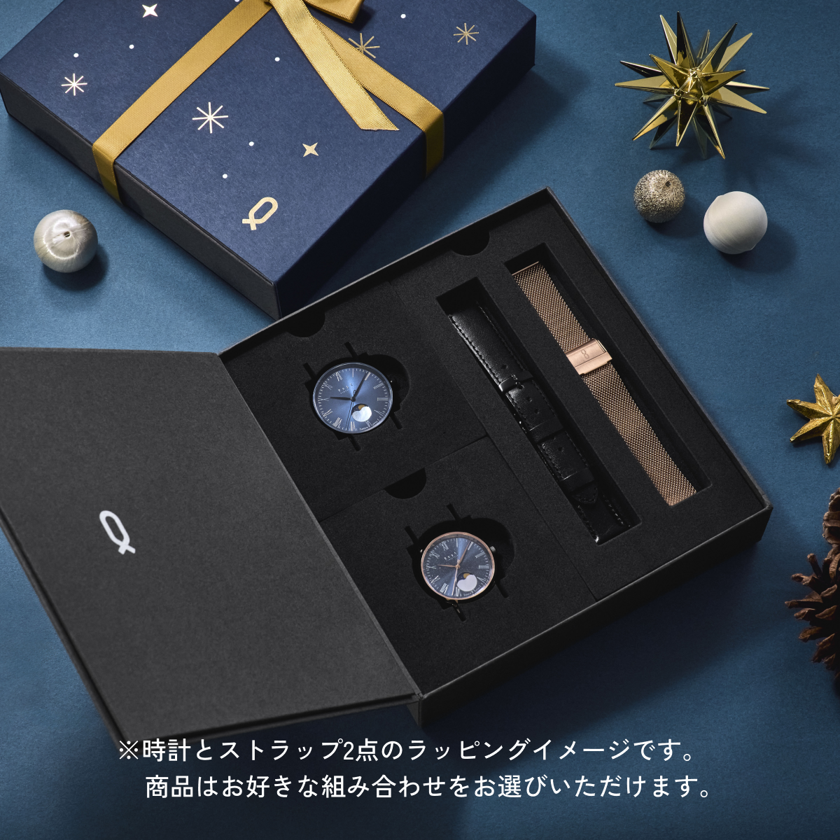 クリスマスギフトボックス(時計1点用)