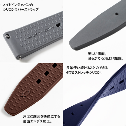 Knot TSR-16OV 時計ベルト バンド シリコン 18mm オリーブ – Maker's Knot TSR-16OV 時計ベルト バンド シリコン 18mm オリーブ – Maker's