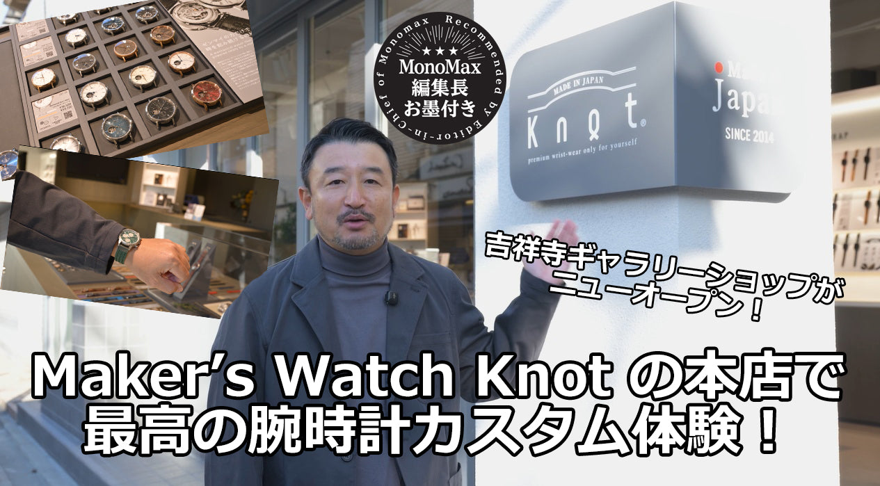 動画を読み込む: 