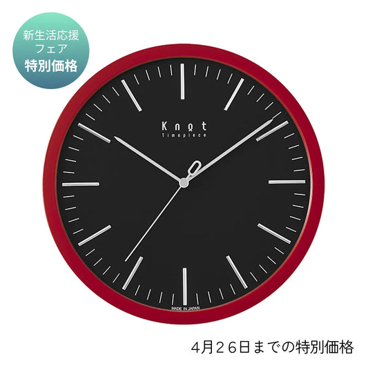 CLK-270BK-1_CLKC-270RD