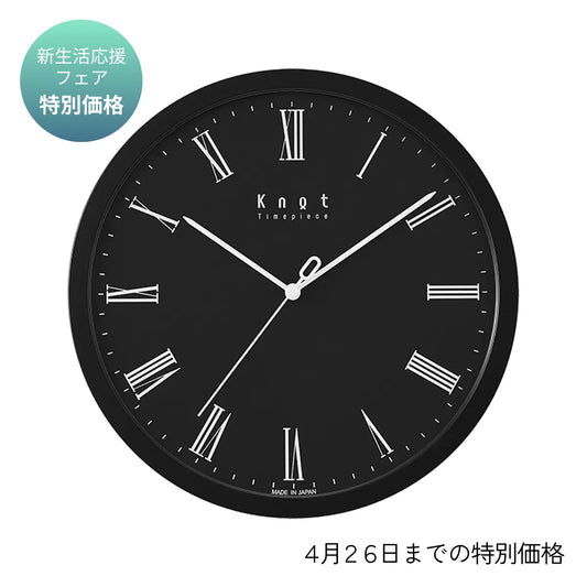 CLK-270BK-3_CLKC-270BL