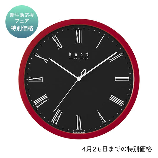 CLK-270BK-3_CLKC-270RD