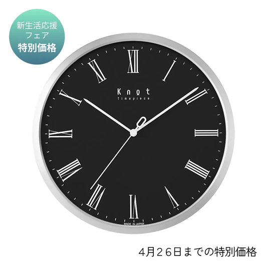 CLK-270BK-3_CLKC-270SV