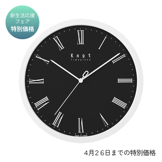 CLK-270BK-3_CLKC-270WH