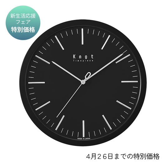 CLK-270BK-1_CLKC-270BK