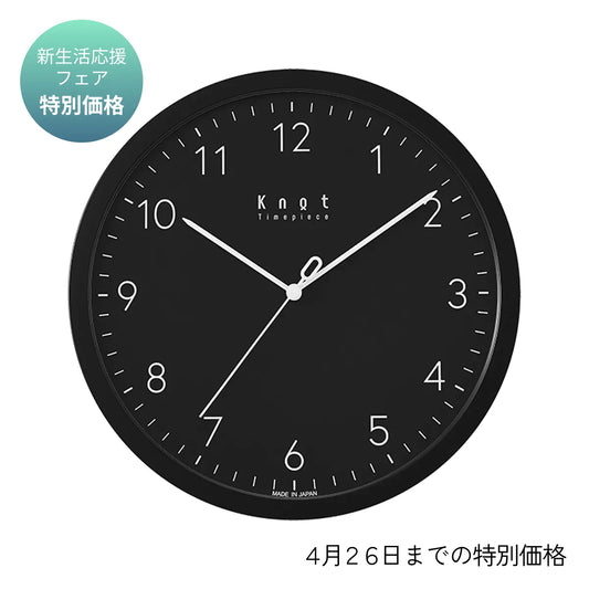 CLK-270BK-2_CLKC-270BK