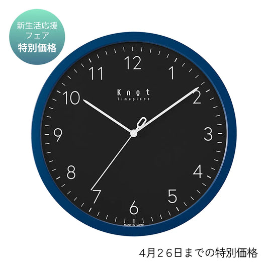 CLK-270BK-2_CLKC-270BL