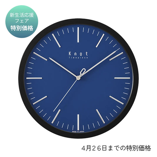 CLK-270BL-1_CLKC-270BK