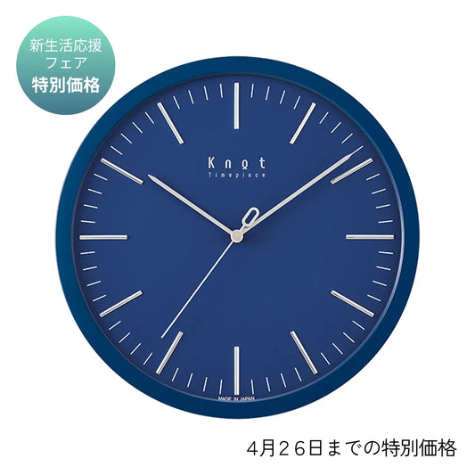 CLK-270BL-1_CLKC-270BL