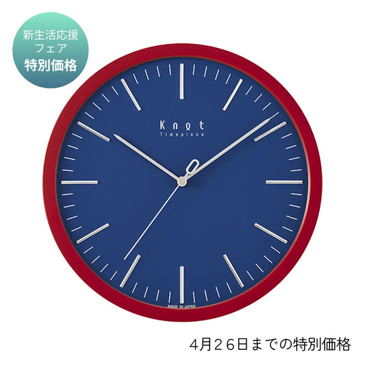 CLK-270BL-1_CLKC-270RD