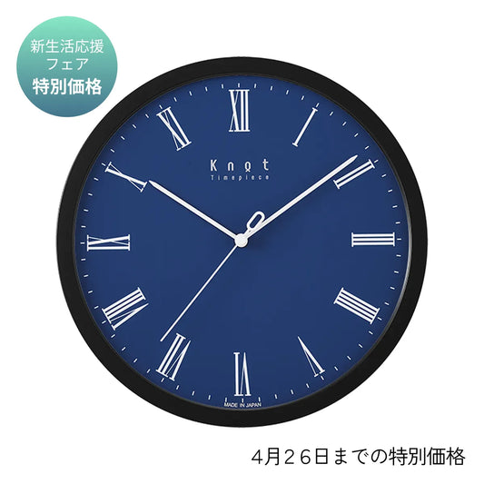 CLK-270BL-3_CLKC-270BK