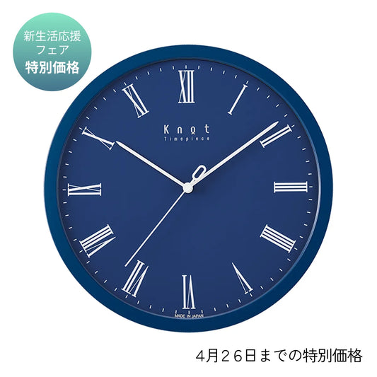 CLK-270BL-3_CLKC-270BL