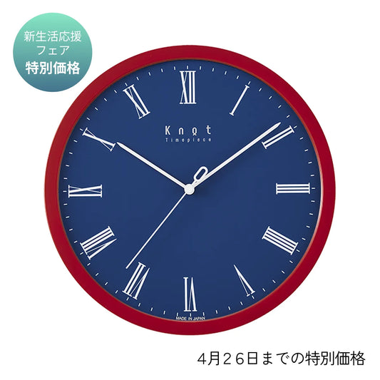 CLK-270BL-3_CLKC-270RD