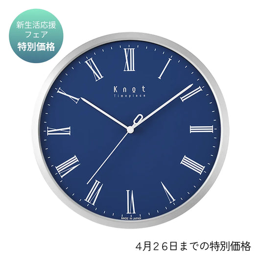 CLK-270BL-3_CLKC-270SV