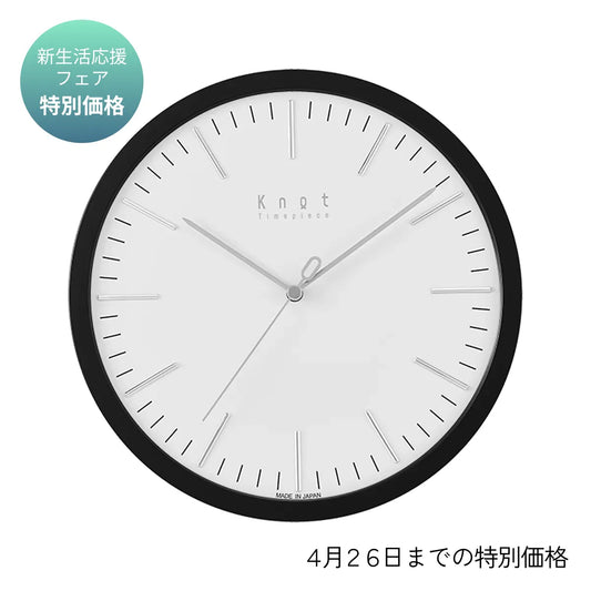 CLK-270WH-1_CLKC-270BK