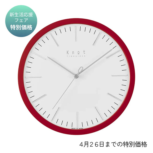 CLK-270WH-1_CLKC-270RD