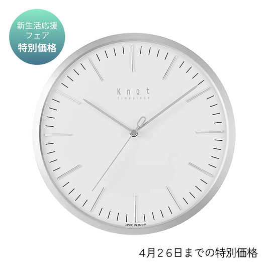 CLK-270WH-1_CLKC-270SV