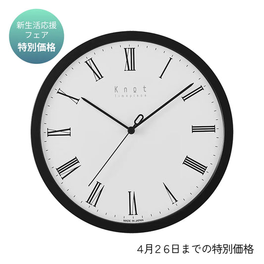 CLK-270WH-3_CLKC-270BK