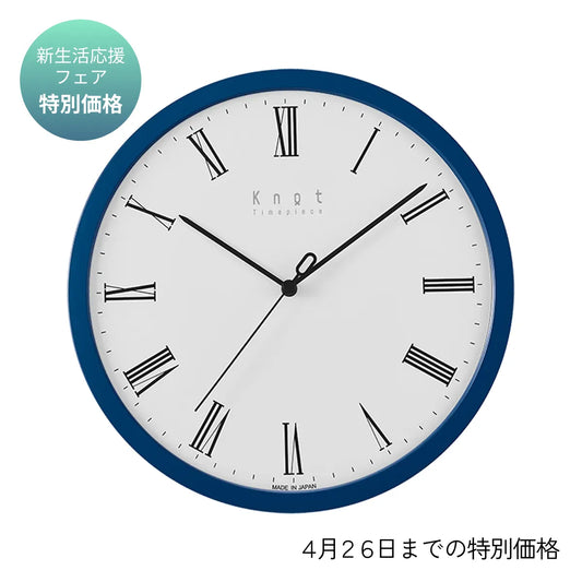 CLK-270WH-3_CLKC-270BL