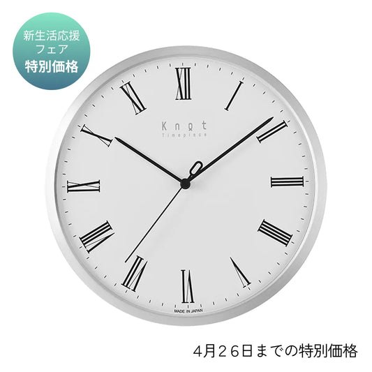 CLK-270WH-3_CLKC-270SV