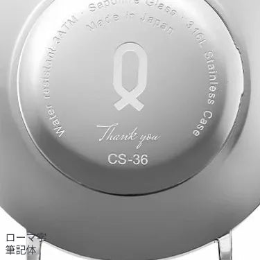 onname – Maker's Watch Knot