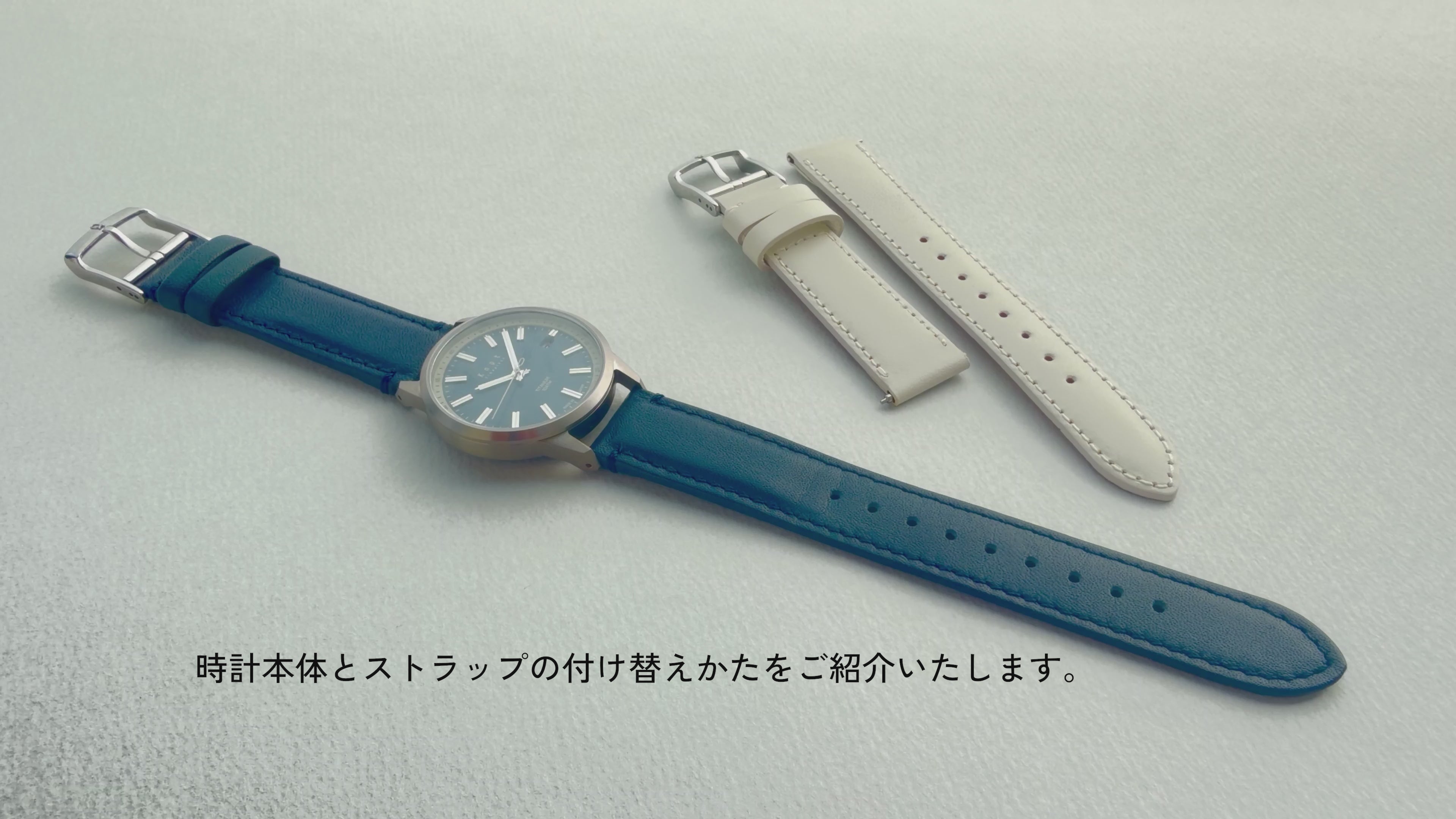 チタニウムソーラー 36mm – Maker's Watch Knot